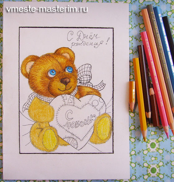 Как нарисовать медведя поэтапно карандашом (мастер-класс)