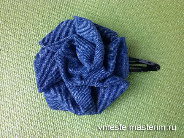 Как сделать розу из джинсовой ткани своими руками