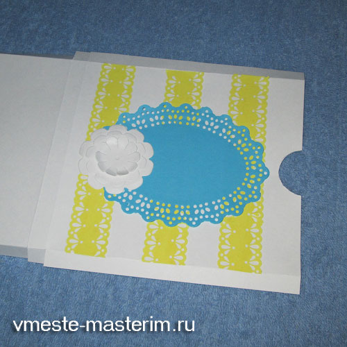 Бумажный конверт для cd-диска из А4: шаблон (мастер-класс)
